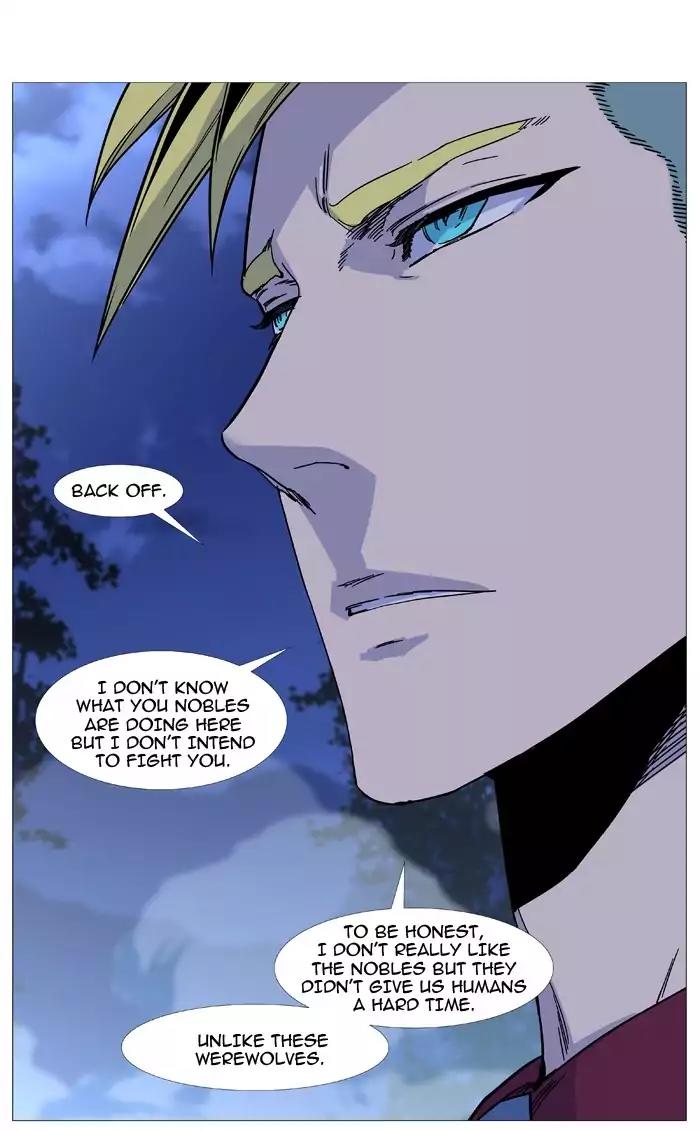 Noblesse Chapter 495 page 11 - Chapter 495: Ep.494