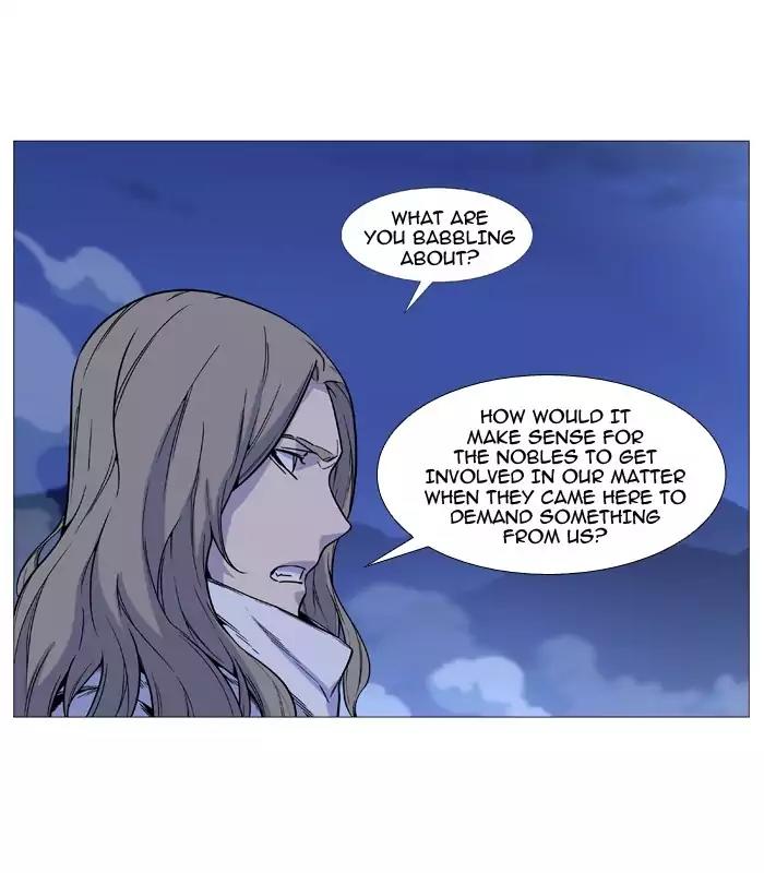 Noblesse Chapter 495 page 13 - Chapter 495: Ep.494
