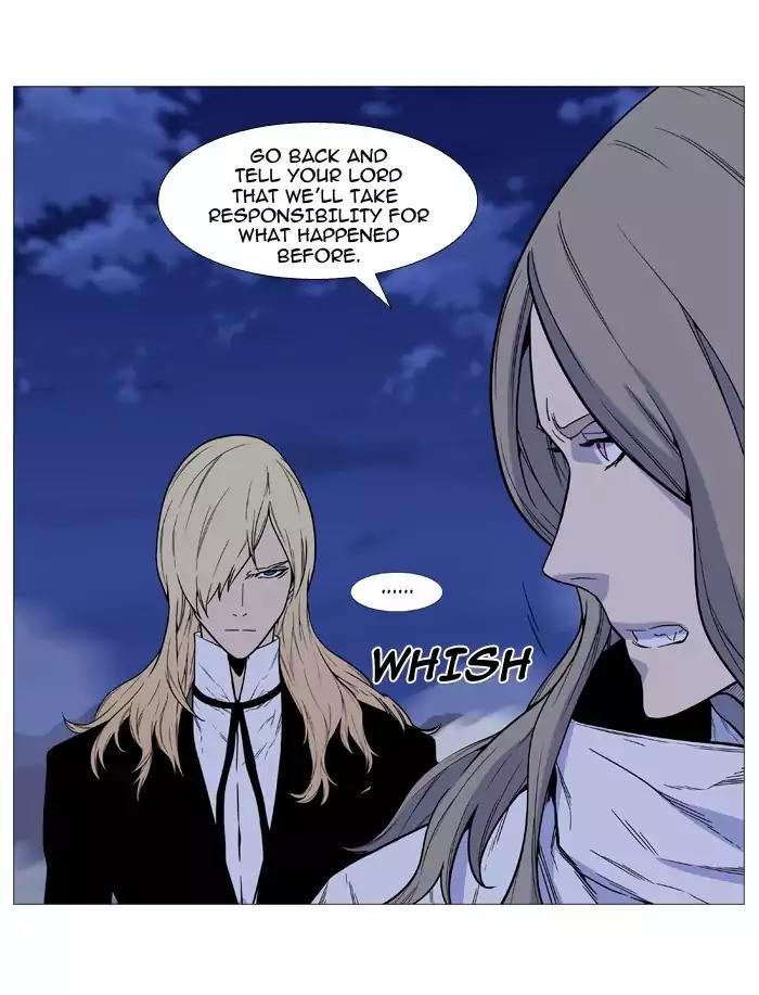 Noblesse Chapter 495 page 15 - Chapter 495: Ep.494