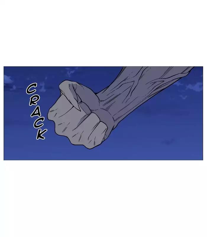 Noblesse Chapter 495 page 18 - Chapter 495: Ep.494
