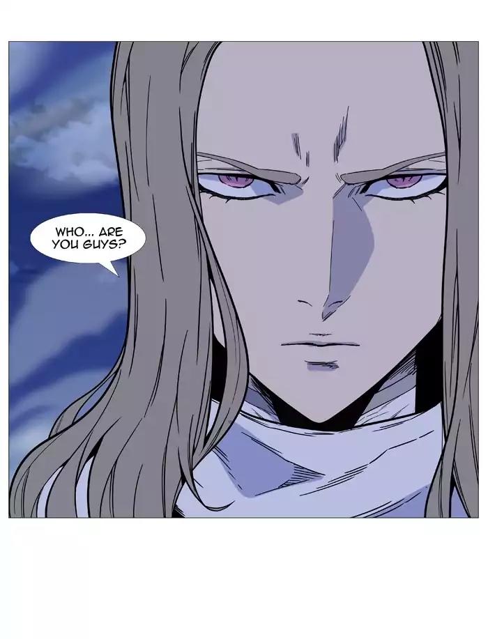 Noblesse Chapter 495 page 2 - Chapter 495: Ep.494