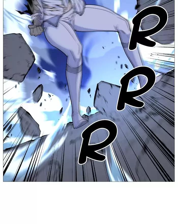Noblesse Chapter 495 page 20 - Chapter 495: Ep.494
