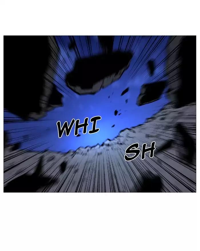 Noblesse Chapter 495 page 22 - Chapter 495: Ep.494
