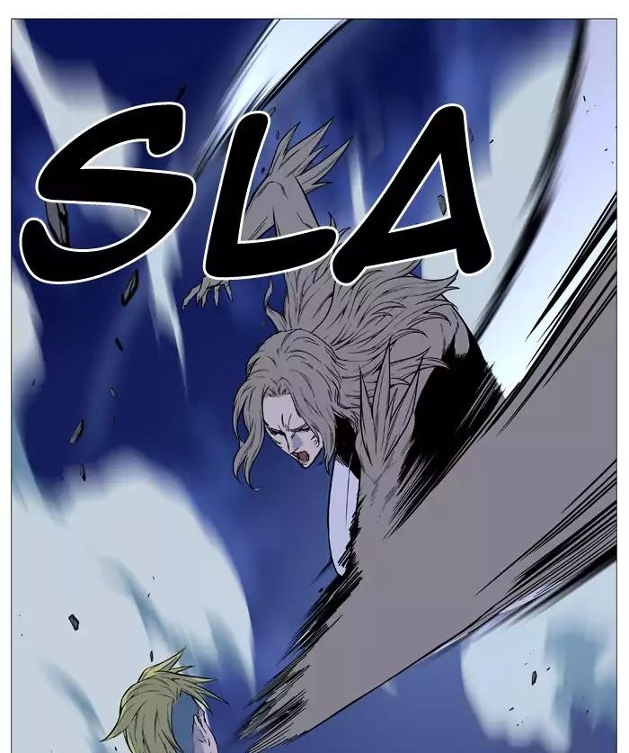Noblesse Chapter 495 page 23 - Chapter 495: Ep.494