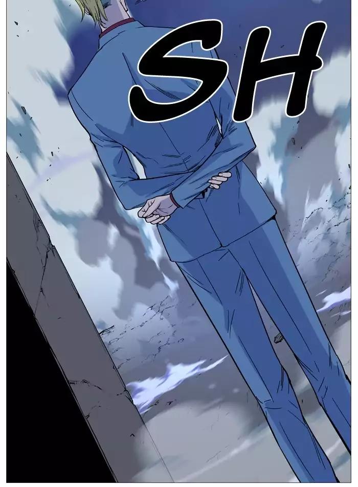 Noblesse Chapter 495 page 24 - Chapter 495: Ep.494