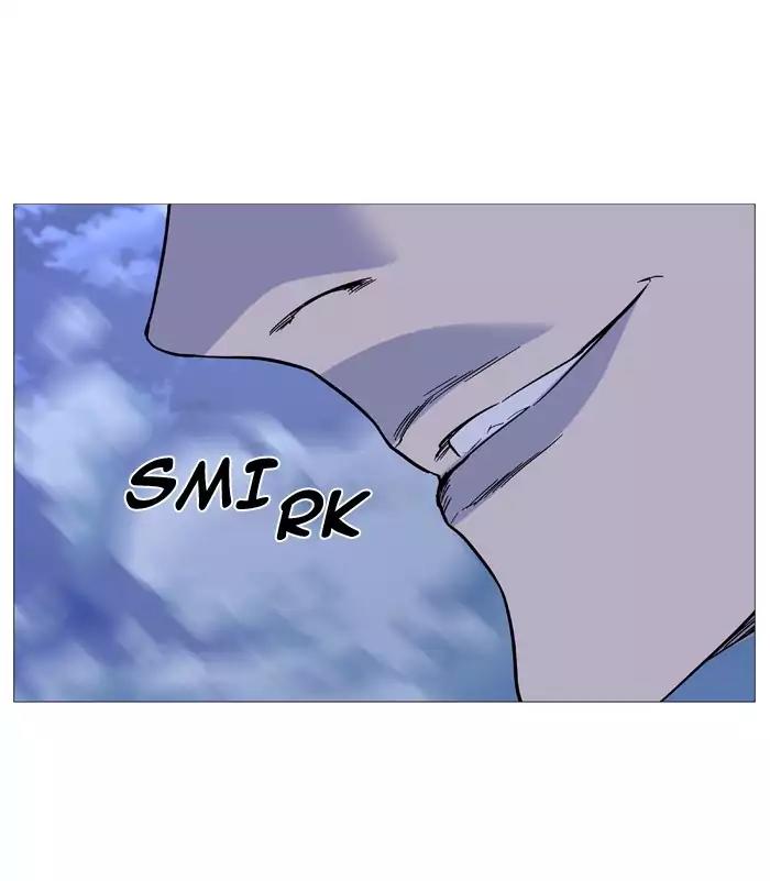 Noblesse Chapter 495 page 25 - Chapter 495: Ep.494