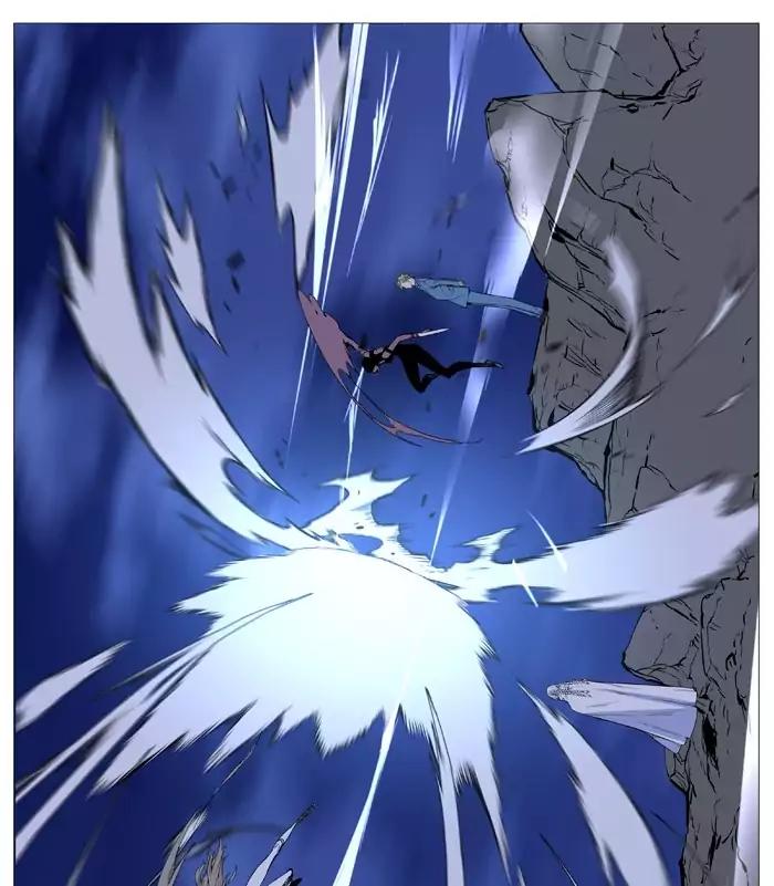 Noblesse Chapter 495 page 26 - Chapter 495: Ep.494