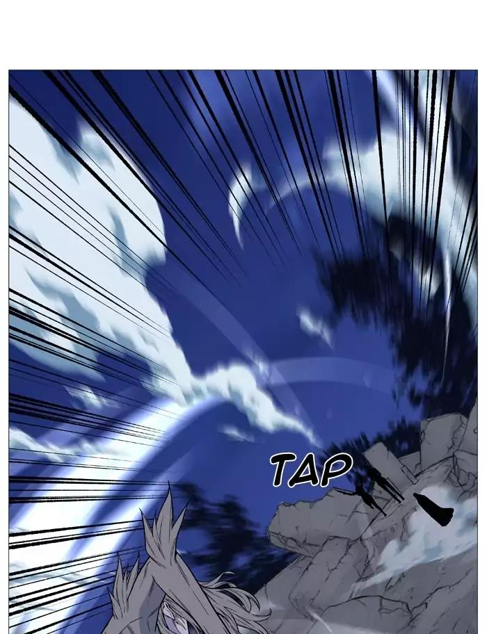 Noblesse Chapter 495 page 28 - Chapter 495: Ep.494