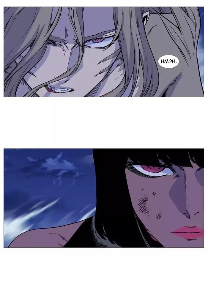 Noblesse Chapter 495 page 30 - Chapter 495: Ep.494