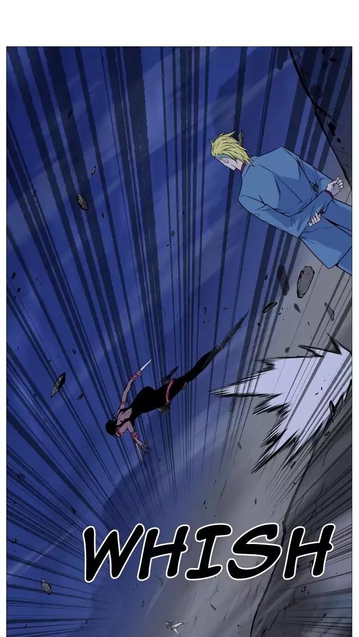 Noblesse Chapter 495 page 31 - Chapter 495: Ep.494