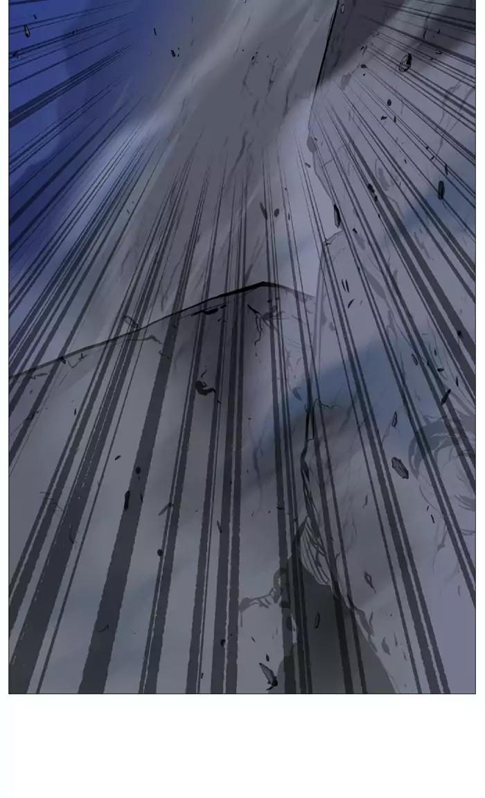 Noblesse Chapter 495 page 32 - Chapter 495: Ep.494