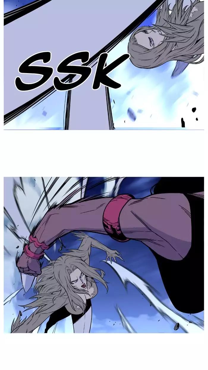 Noblesse Chapter 495 page 34 - Chapter 495: Ep.494