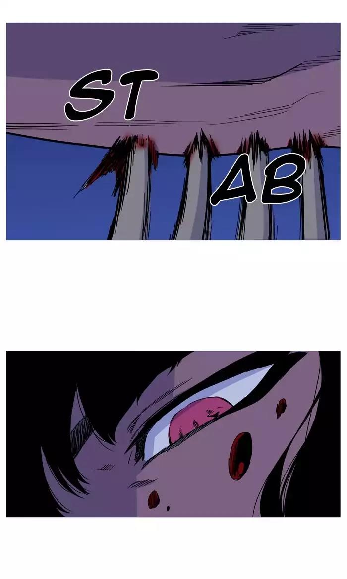 Noblesse Chapter 495 page 35 - Chapter 495: Ep.494