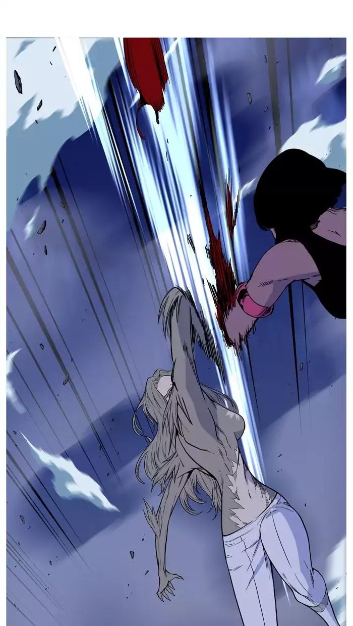 Noblesse Chapter 495 page 36 - Chapter 495: Ep.494