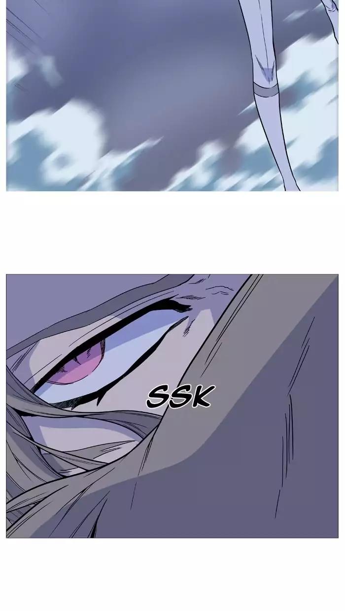 Noblesse Chapter 495 page 37 - Chapter 495: Ep.494