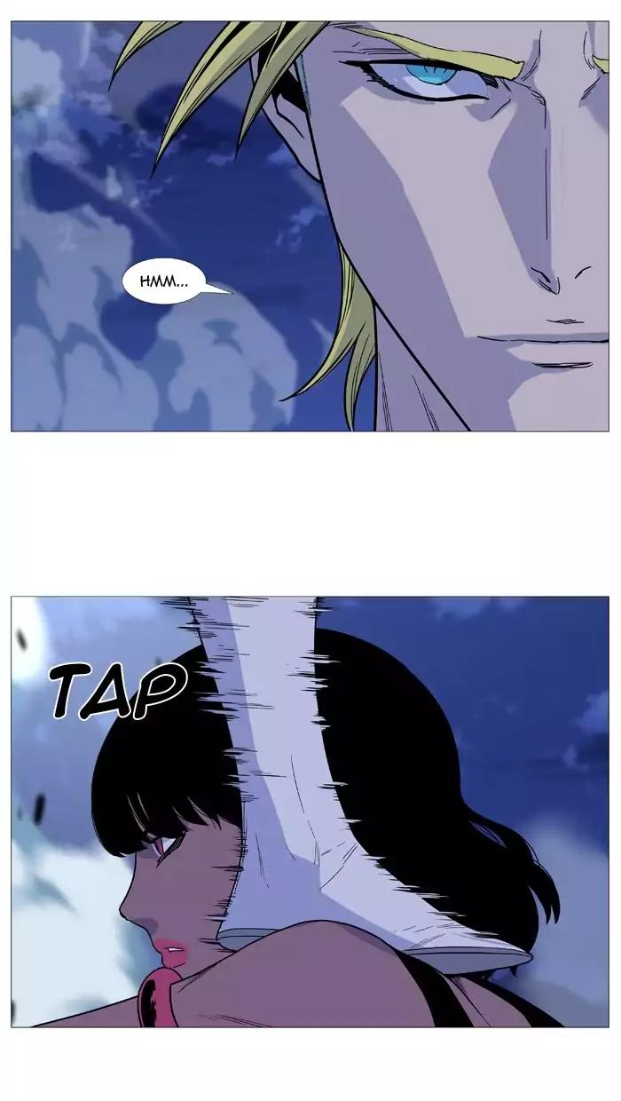 Noblesse Chapter 495 page 38 - Chapter 495: Ep.494