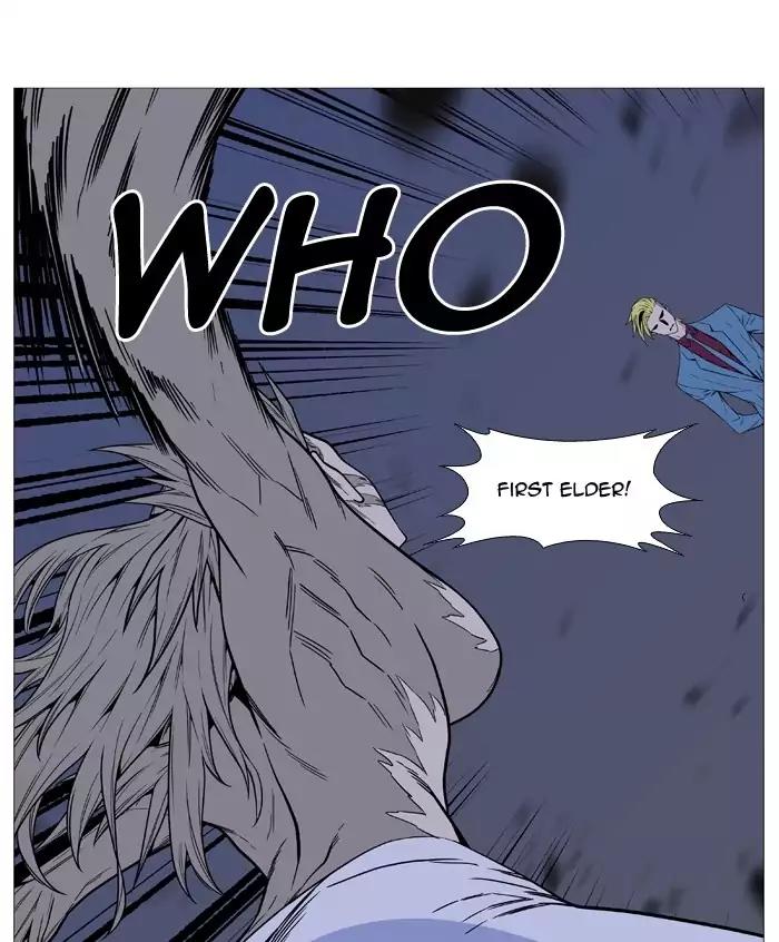 Noblesse Chapter 495 page 39 - Chapter 495: Ep.494