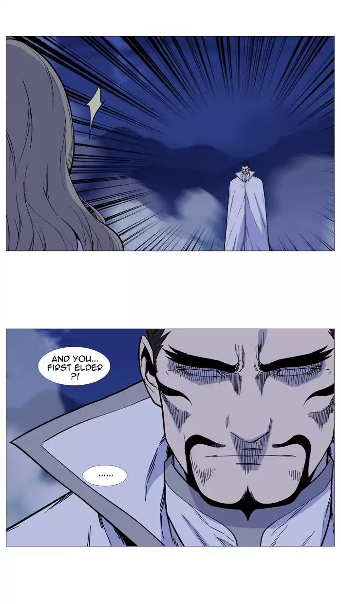 Noblesse Chapter 495 page 4 - Chapter 495: Ep.494