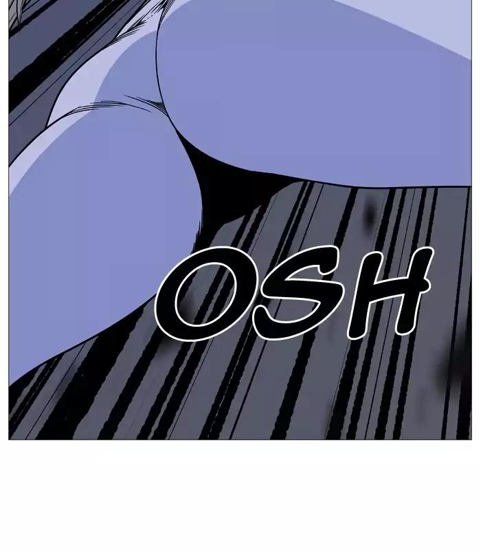 Noblesse Chapter 495 page 40 - Chapter 495: Ep.494