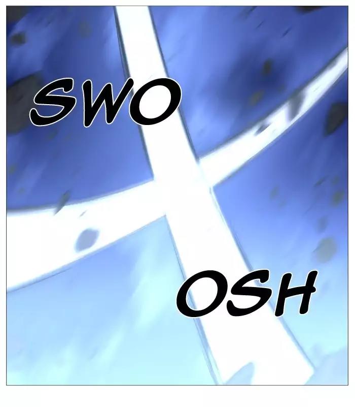 Noblesse Chapter 495 page 43 - Chapter 495: Ep.494