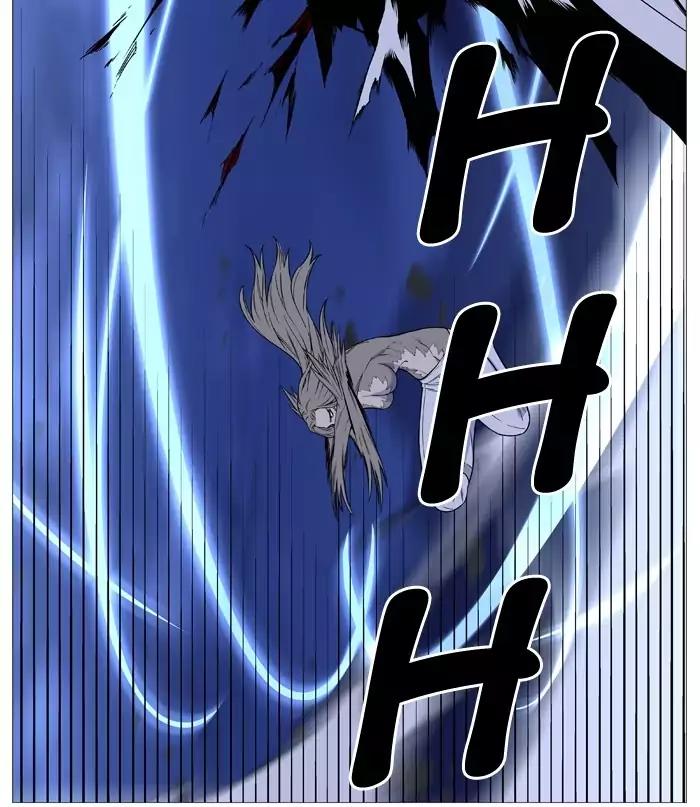 Noblesse Chapter 495 page 45 - Chapter 495: Ep.494