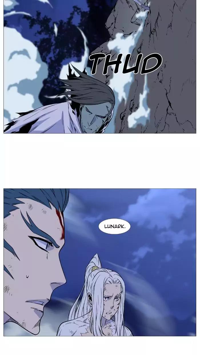 Noblesse Chapter 495 page 48 - Chapter 495: Ep.494