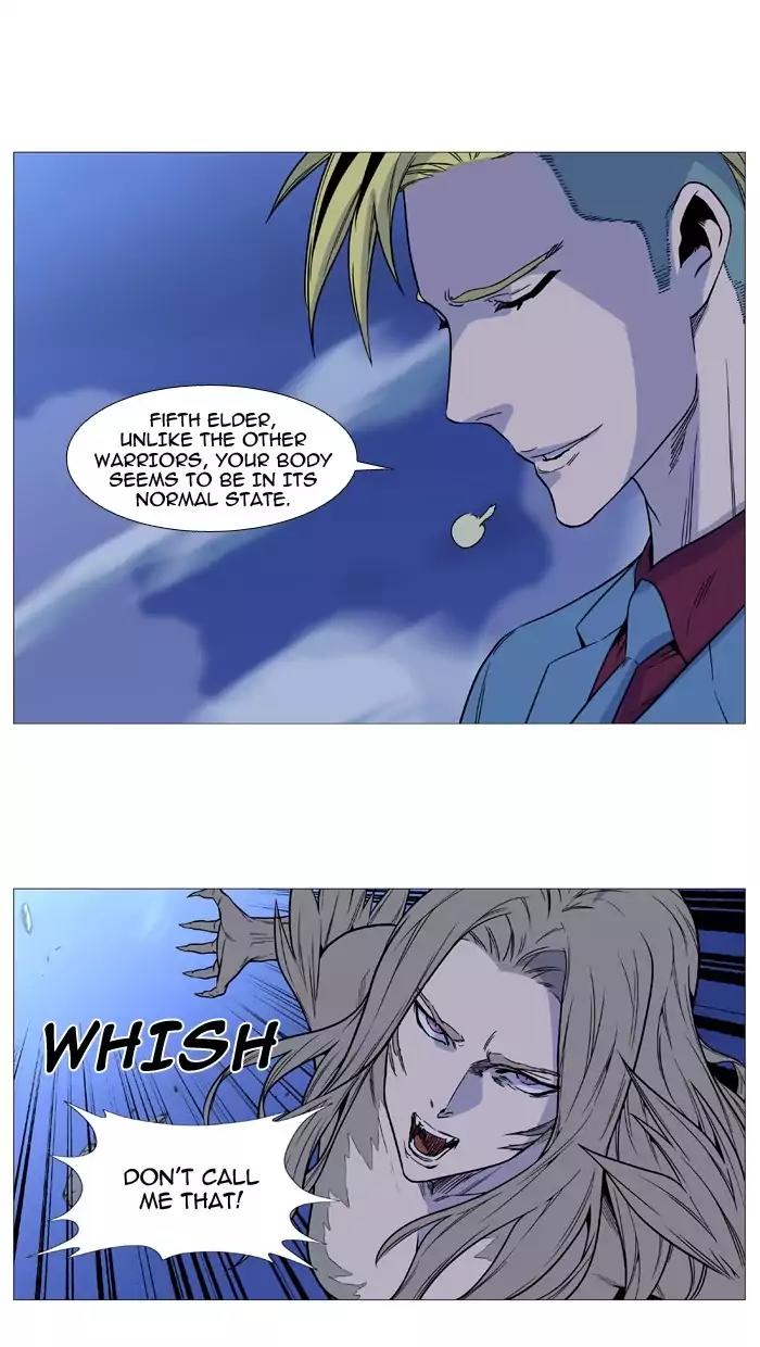 Noblesse Chapter 495 page 49 - Chapter 495: Ep.494