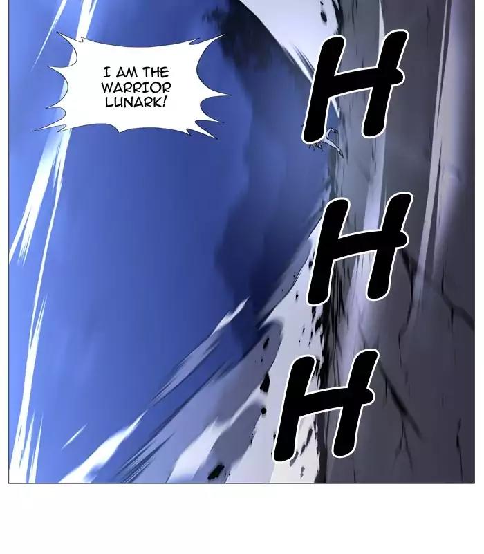 Noblesse Chapter 495 page 51 - Chapter 495: Ep.494