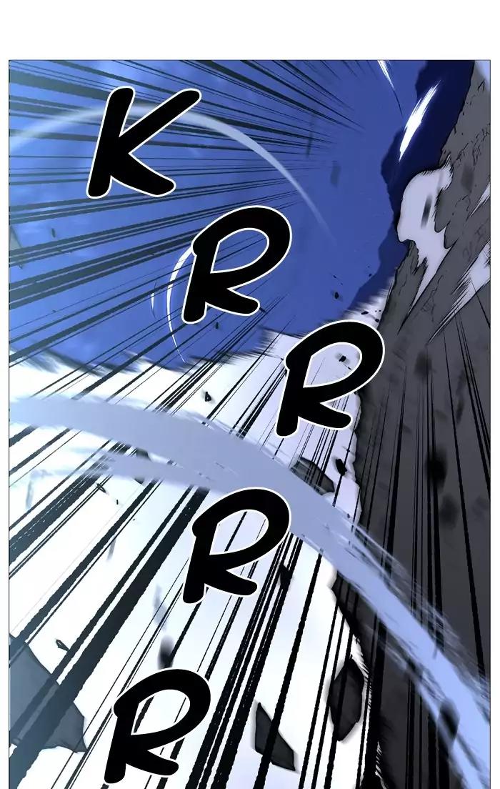 Noblesse Chapter 495 page 52 - Chapter 495: Ep.494