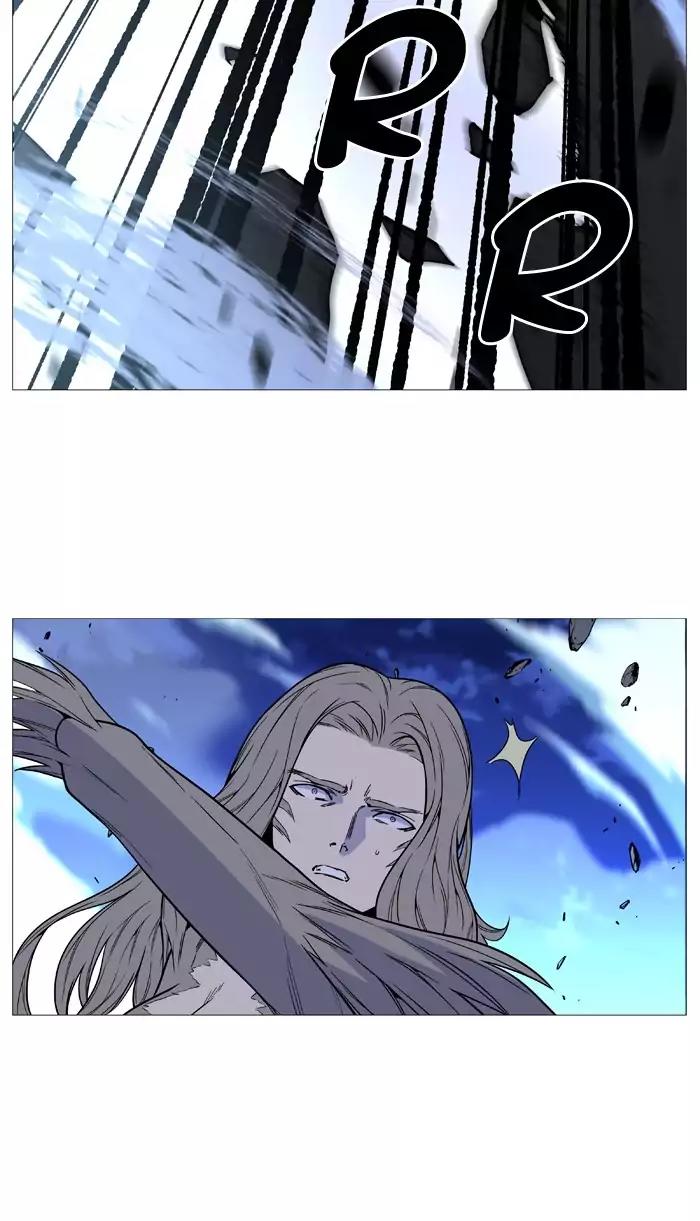 Noblesse Chapter 495 page 53 - Chapter 495: Ep.494