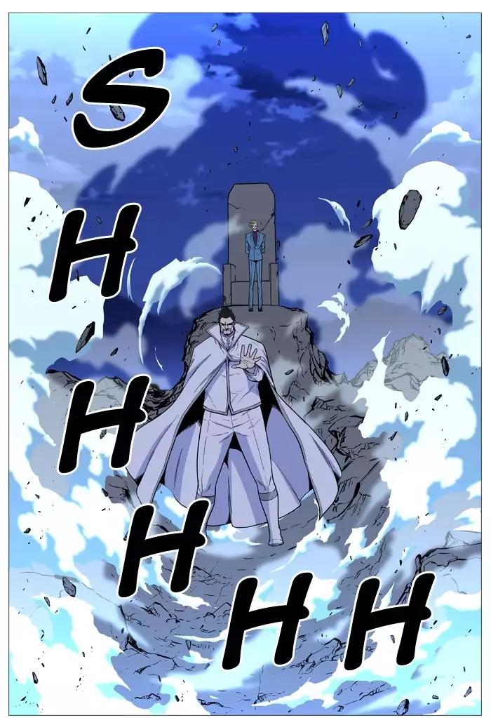 Noblesse Chapter 495 page 54 - Chapter 495: Ep.494