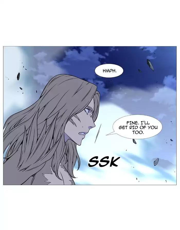 Noblesse Chapter 495 page 55 - Chapter 495: Ep.494