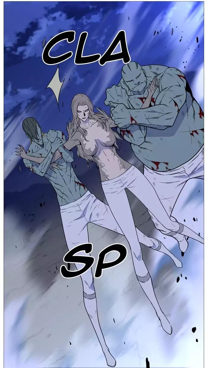 Noblesse Chapter 495 page 56 - Chapter 495: Ep.494