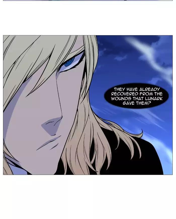 Noblesse Chapter 495 page 57 - Chapter 495: Ep.494