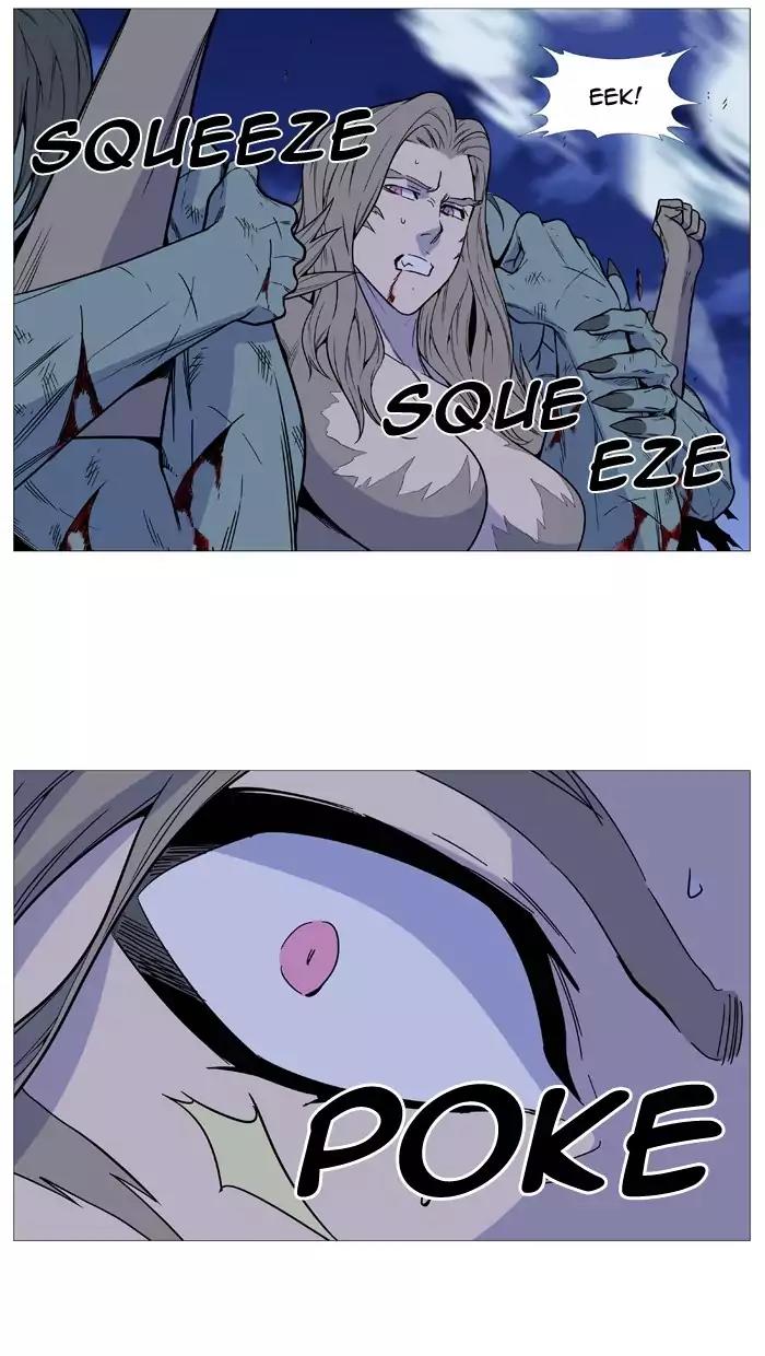 Noblesse Chapter 495 page 58 - Chapter 495: Ep.494