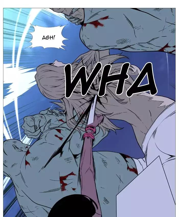 Noblesse Chapter 495 page 59 - Chapter 495: Ep.494
