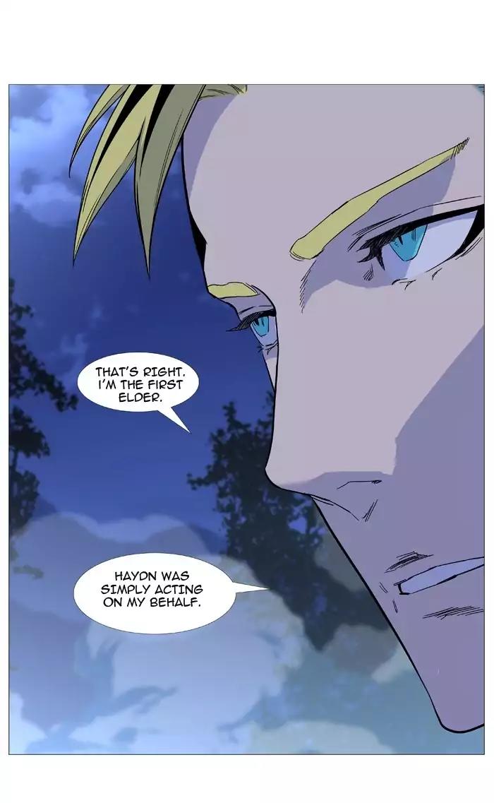 Noblesse Chapter 495 page 6 - Chapter 495: Ep.494