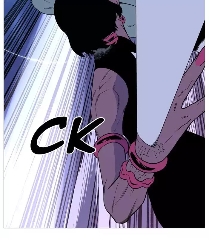 Noblesse Chapter 495 page 60 - Chapter 495: Ep.494