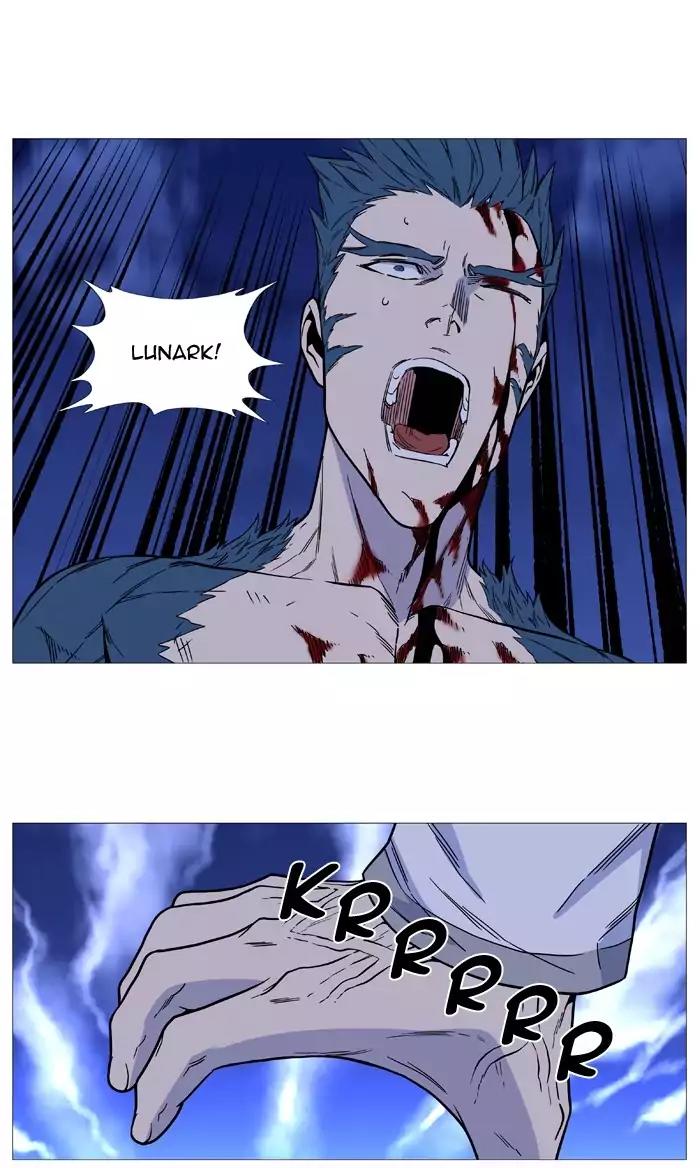 Noblesse Chapter 495 page 61 - Chapter 495: Ep.494