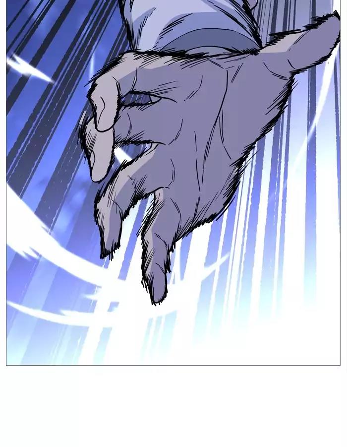 Noblesse Chapter 495 page 63 - Chapter 495: Ep.494