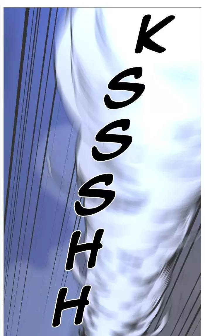 Noblesse Chapter 495 page 64 - Chapter 495: Ep.494