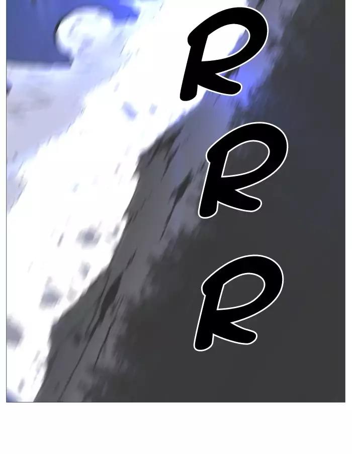 Noblesse Chapter 495 page 67 - Chapter 495: Ep.494