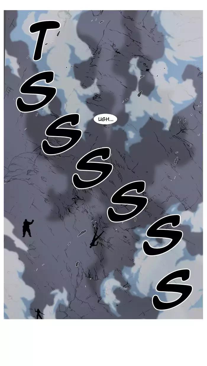 Noblesse Chapter 495 page 69 - Chapter 495: Ep.494