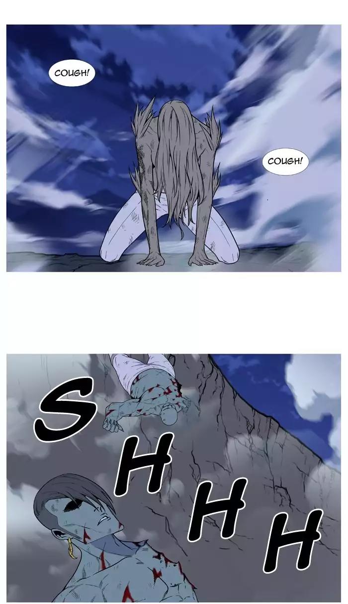 Noblesse Chapter 495 page 70 - Chapter 495: Ep.494