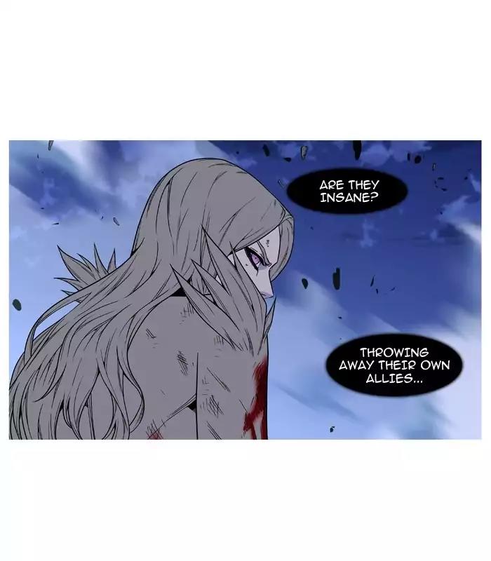 Noblesse Chapter 495 page 71 - Chapter 495: Ep.494