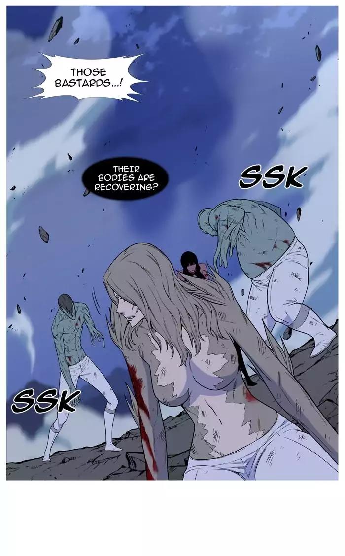 Noblesse Chapter 495 page 72 - Chapter 495: Ep.494