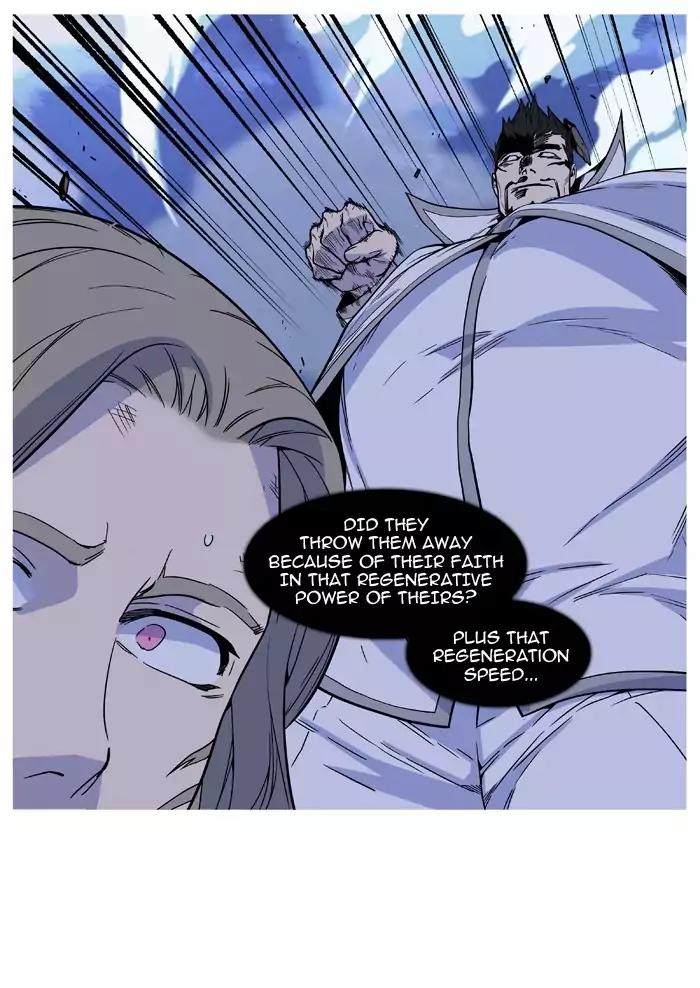 Noblesse Chapter 495 page 73 - Chapter 495: Ep.494