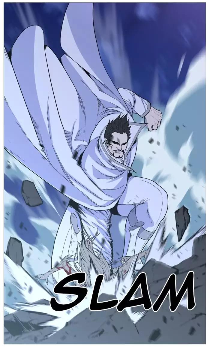 Noblesse Chapter 495 page 74 - Chapter 495: Ep.494