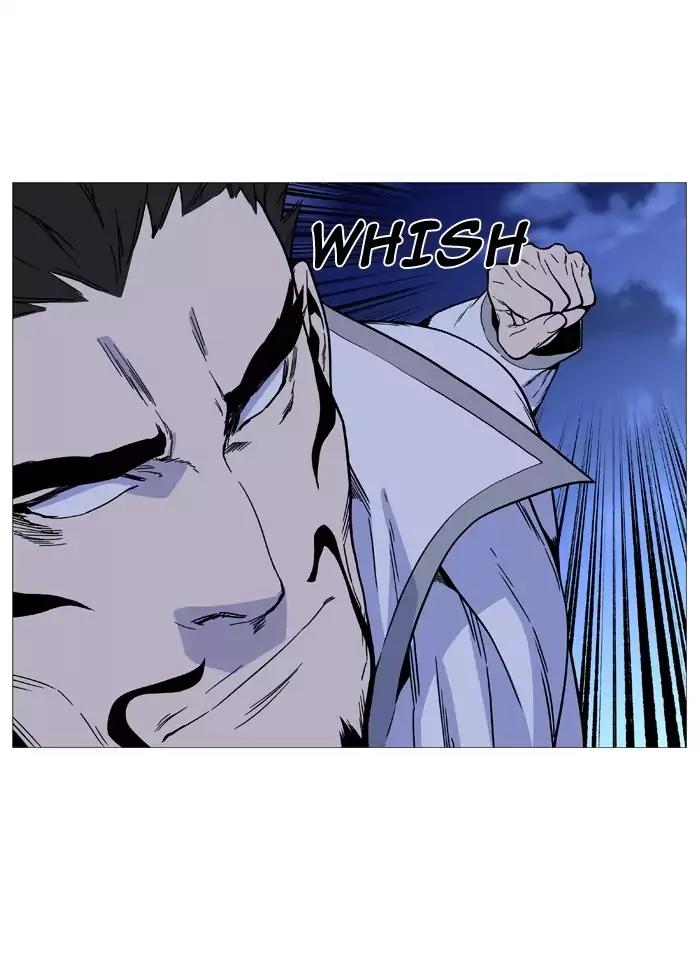 Noblesse Chapter 495 page 75 - Chapter 495: Ep.494