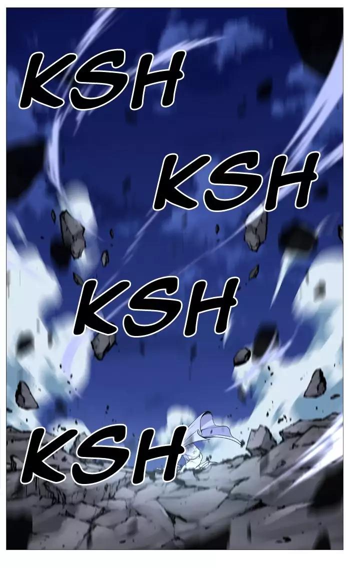 Noblesse Chapter 495 page 76 - Chapter 495: Ep.494
